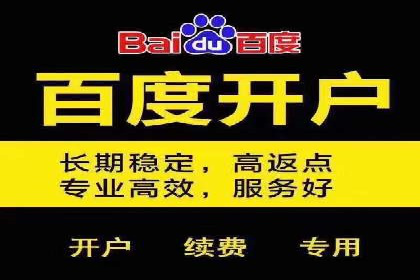 创新实践：某企业如何通过信息流广告实现品牌突破
