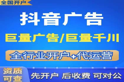 SEM优化师实战：助力企业实现低成本高回报