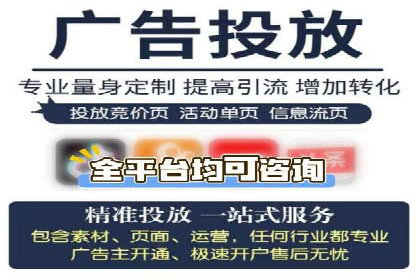 案例分享：SEM公司助力企业实现高效推广
